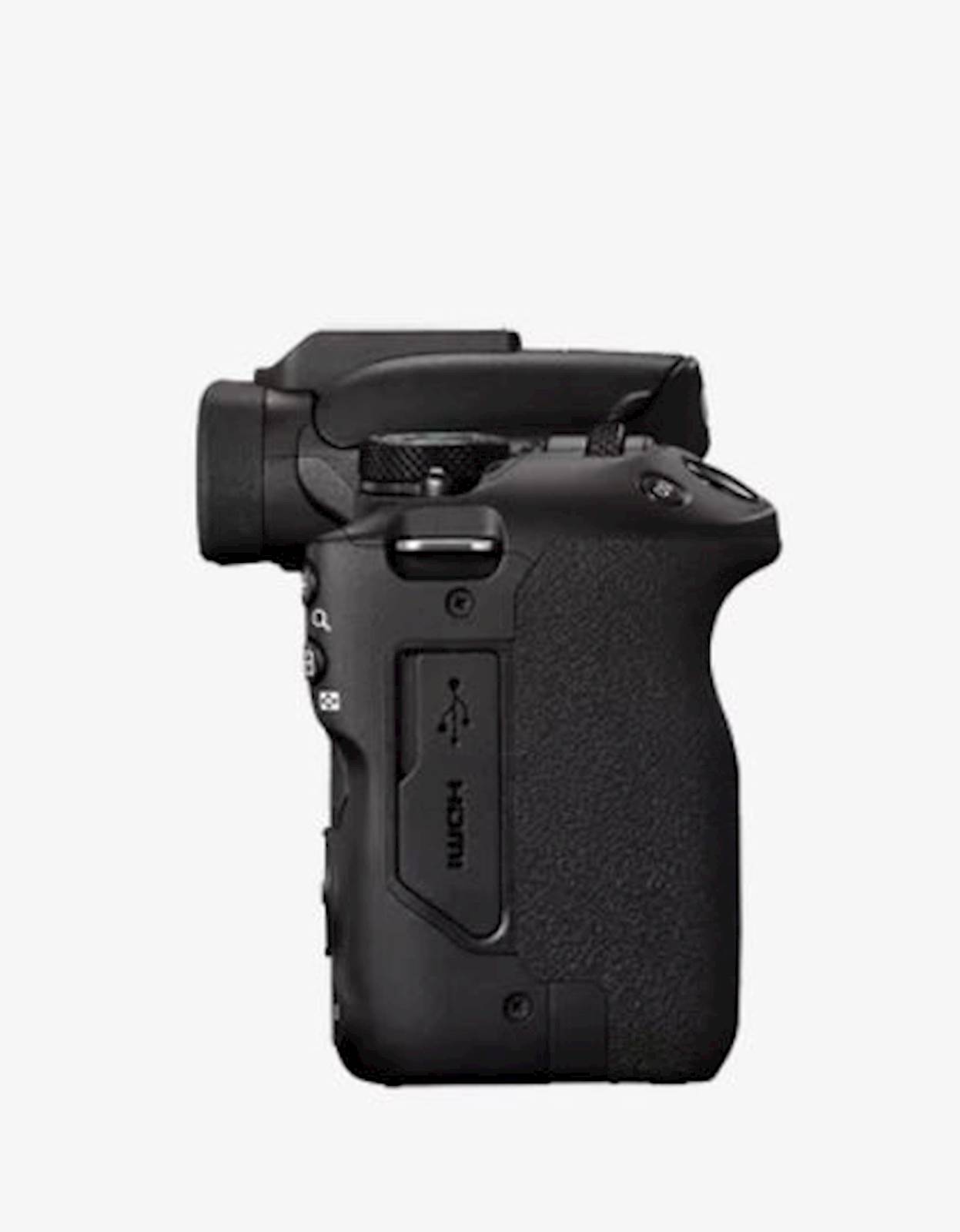 Fotoaparat CANON EOS R50 Body