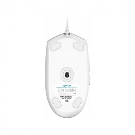 Logitech Gaming Miš G102 White