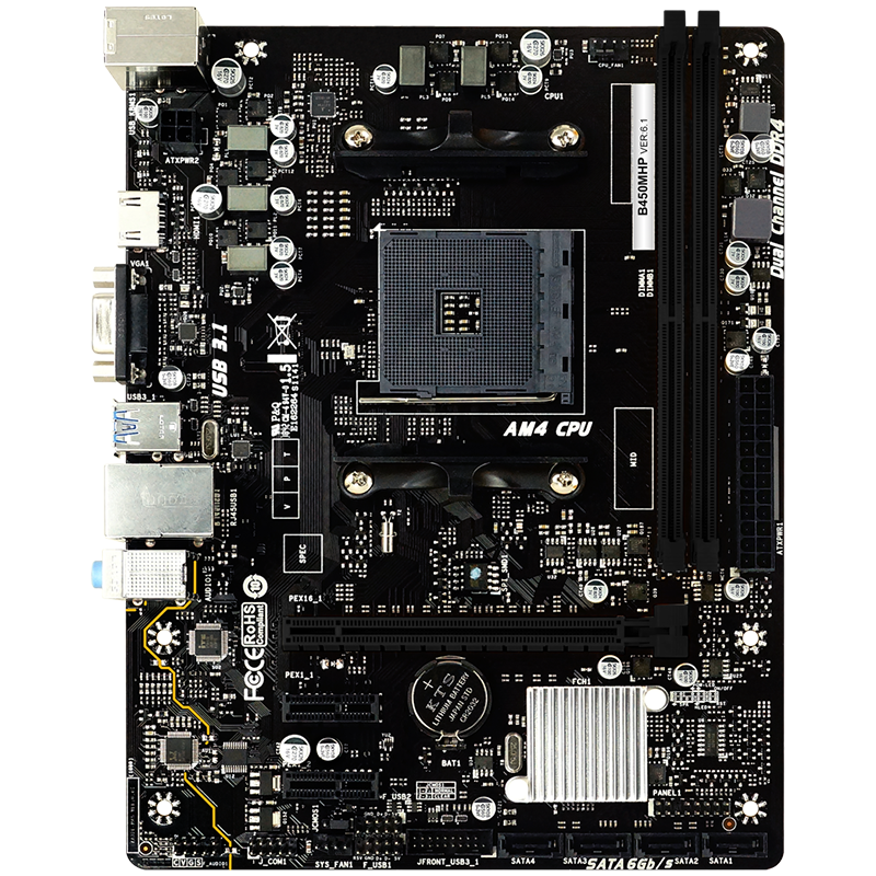 BIOSTAR MB B450 AM4 2 x DDR4 4 x SATA II 1 x VGA Port 1 x HDMI Port 1 x LAN port Micro ATX