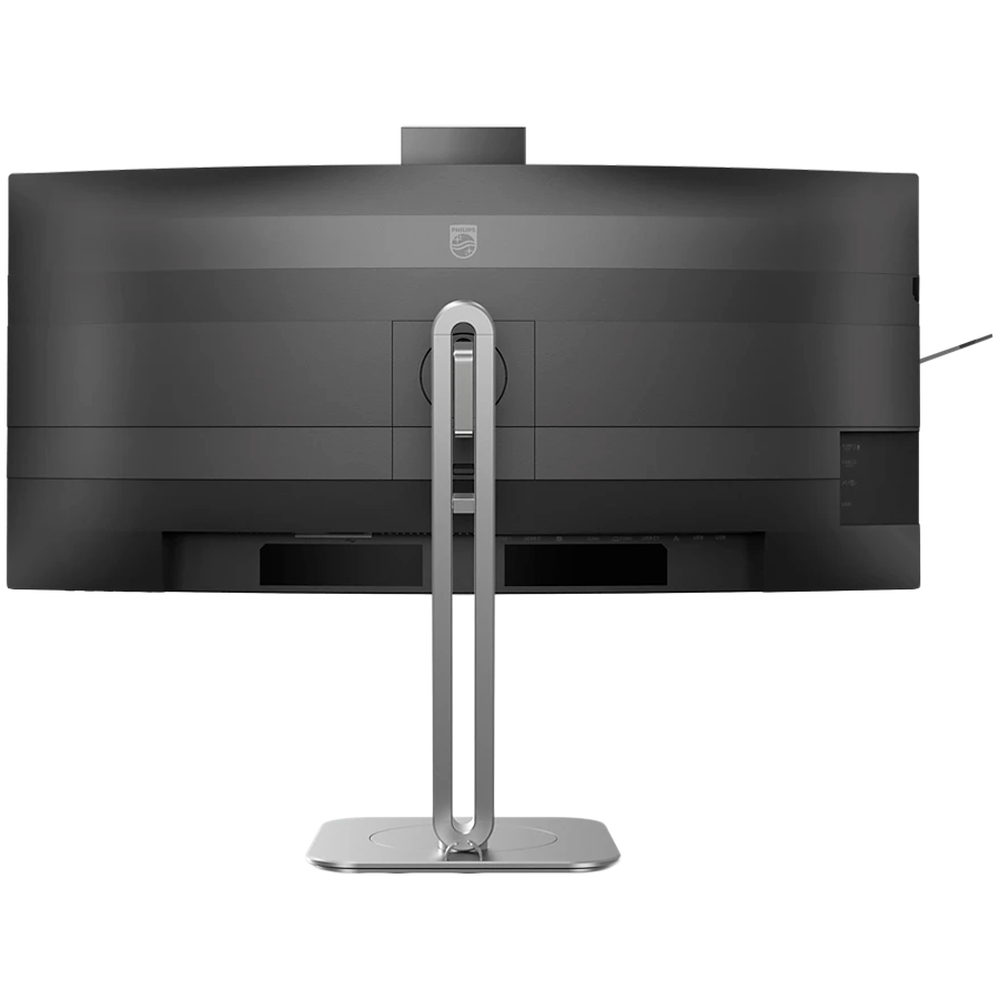 PHILIPS Monitor 34B2U6603CH 34" Curved, VA, 21:9, 3440x1440 (WQHD), 1500R, 120Hz, 4ms, 500 cd/m2, 4000:1, HDR400, Adaptive Sync, PowerSensor 2, 5.0 Mpixel Webcam with Microphone, 2xHDMI, 1xDP, TB4 (PD 100W), USB Hub, KVM, RJ45, Speakers, Ergo, 5Y